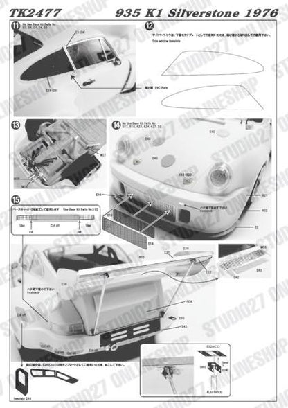 [ Back-order ] STUDIO27 TK2477 1:24 935 K1 Silverstone 1976 conversion kit for TAMIYA [Conversion Kit]