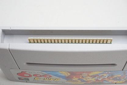 SFC Super Famicom software Cyborg 009 with box and manual, Japan ver. Super Nintendo Entertainment System SNES