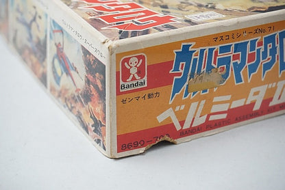 Bandai Ultraman Taro Belmida II Plastic Model