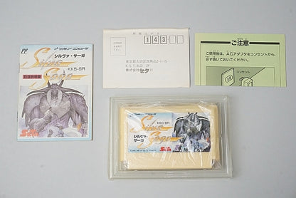 FC Famicom Silva Saga with box and manual, Nintendo Entertainment System (NES) Game software Japan ver.