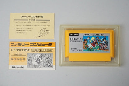 FC Famicom Super Mario Bros. with box and manual, Nintendo Entertainment System (NES) Game software Japan ver.