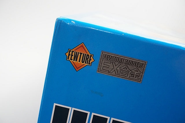 ART STORM EX Alloy Ultraman Seven Ultra Hawk No. 1 Figure