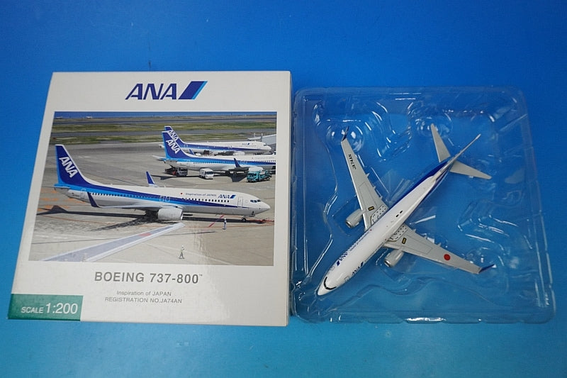 1:200 B737-800 ANA with IOJ logo JA74AN NH20120 ANA airplane model