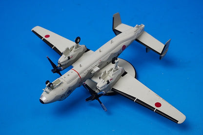 1:200 E-2C Airborne Warning and Control Wing Misawa Air Base 54-3456 WA22096 Gulliver