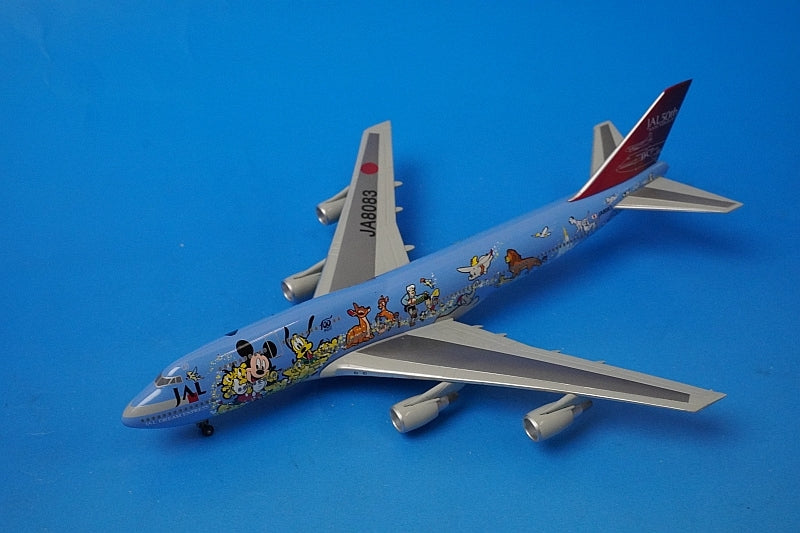 1:400 B747-400D JAL Dream Express Family JA8083 TMH-47516-4000 TOMY airplane model