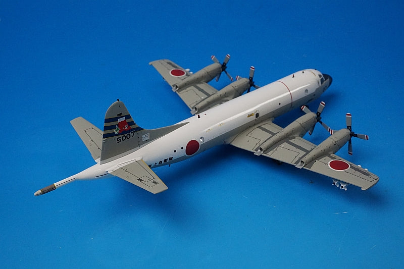 1:200 P-3C Orion JMSDF 4th Air Group 3rd Air Group 90's Atsugi Base #5007 JM22021 ANA