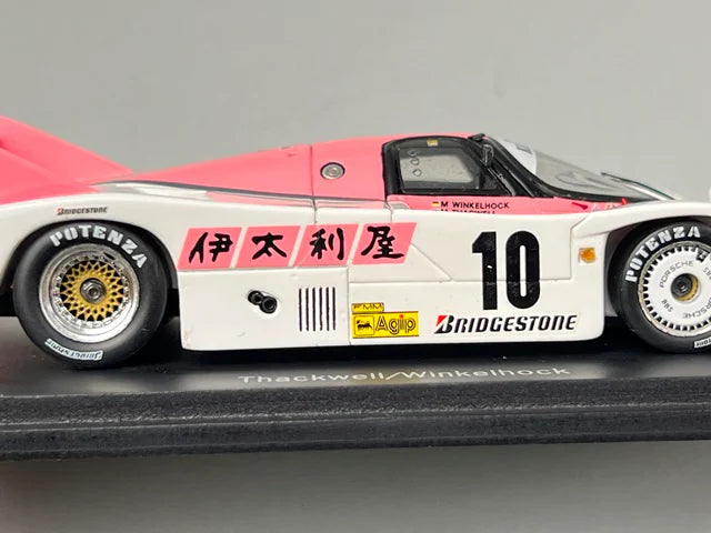 1:43 Spark CAP04311016 Kartima Custom Porsche 956 5.Platz Fuji 1984 #10 Itariya