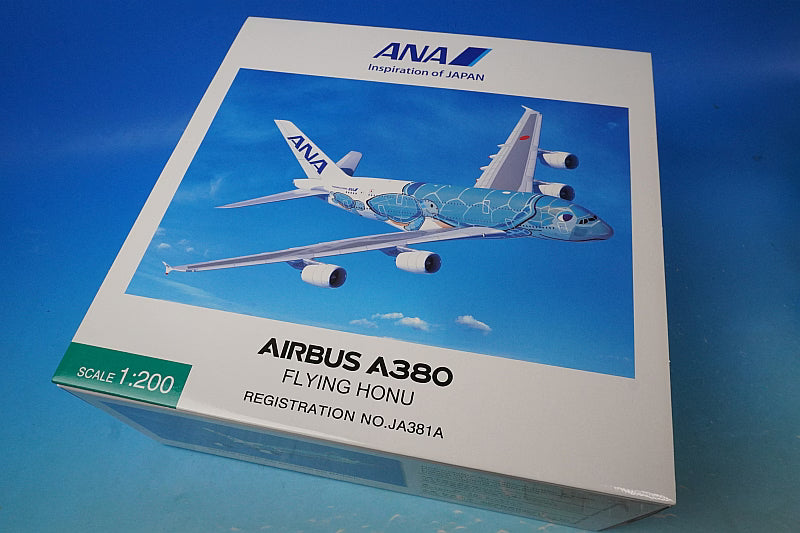 1:200 A380-800 ANA FLYING HONU LaniBlue JA381A NH20142 ANA airplane model