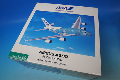 1:200 A380-800 ANA FLYING HONU LaniBlue JA381A NH20142 ANA airplane model