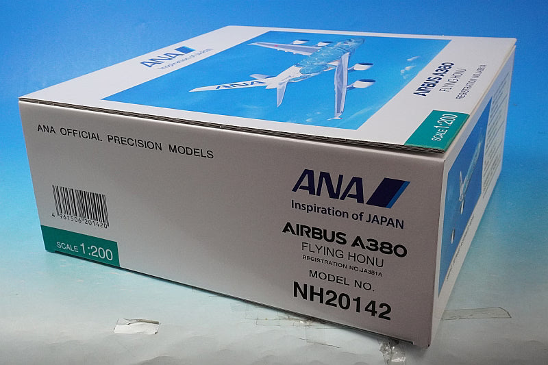 1:200 A380-800 ANA FLYING HONU LaniBlue JA381A NH20142 ANA airplane model