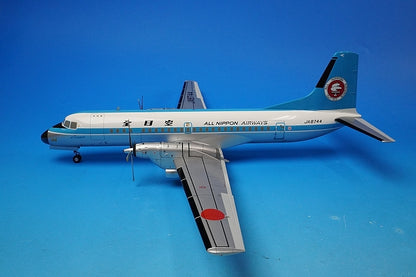 1:72 YS-11A ANA Mohawk Paint 70 Years JA8744 YS72102 ANA