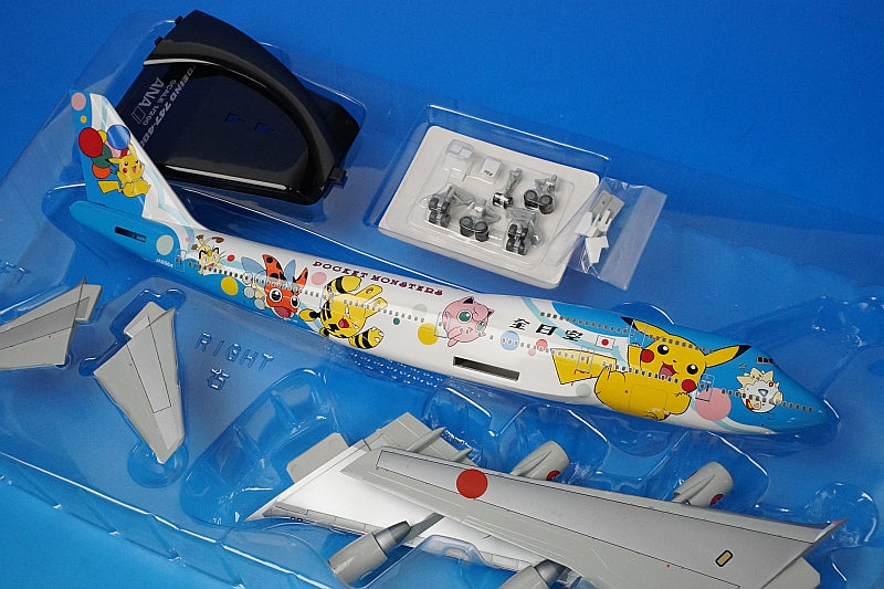 1:200 B747-400 ANA Pokemon Jet 1999 JA8964 NH20007 ANA