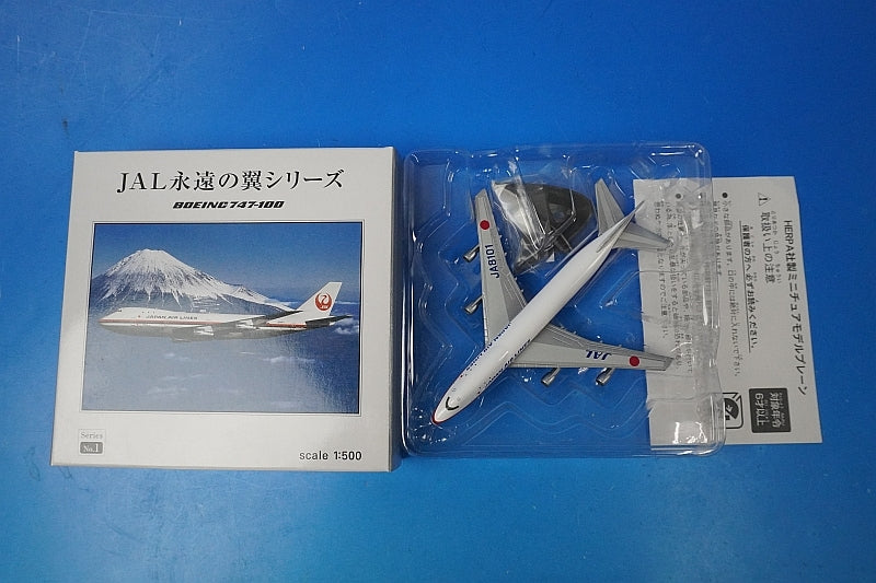 1:500 B747-100 JAL Old Tsurumaru Paint JA8101 JE2006 Herpa airplane model