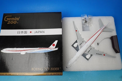 1:200 B777-300ER JASDF Japanese Government Aircraft #80-1111 G2JSD812 Gemini