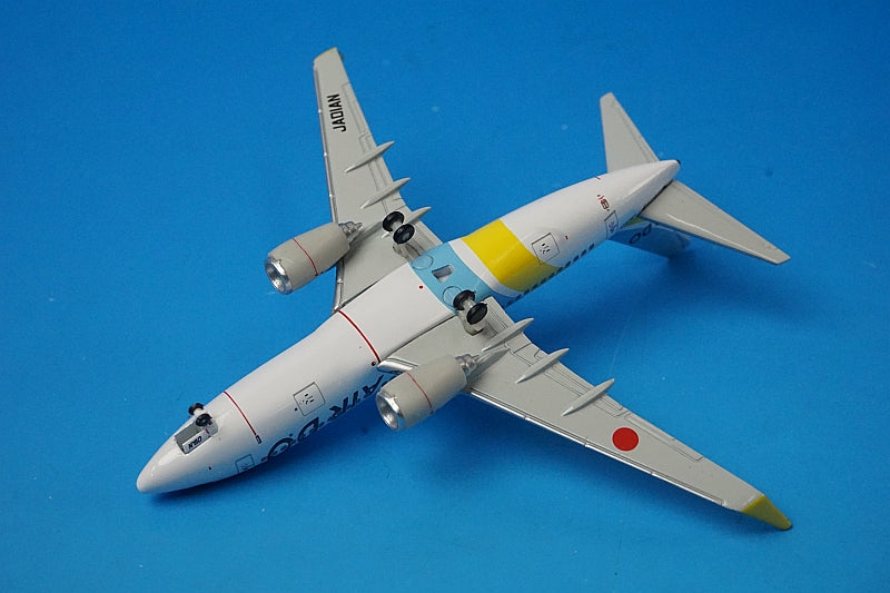 1:400 B737-700 AIRDO Hokkaido New Paint JA01AN WA24003 Gulliver