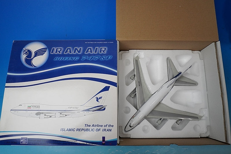 1:200 B747SP Iran Air EP-IAA IF747SP007 INFLIGHT airplane model