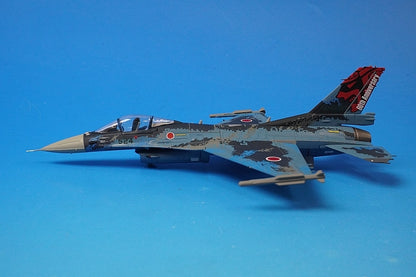 1:72 F-2A Support Fighter JSDF 60th Anniversary Paint HA2716 Hobby Master