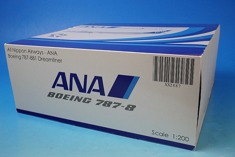 1:200 B787-8 ANA Dreamliner JA805A XX2887 JC Wings airplane model