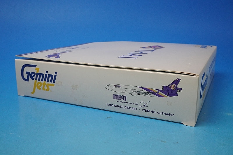 1:400 MD-11 Thai Airways International HS-TMD GJTHA617 Gemini