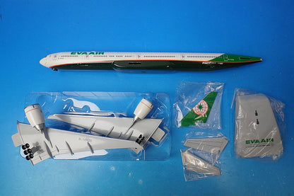 1:200 B777-300ER EVA Air Changwon Airlines Blister Outer box missing 10215 Hogan airplane model