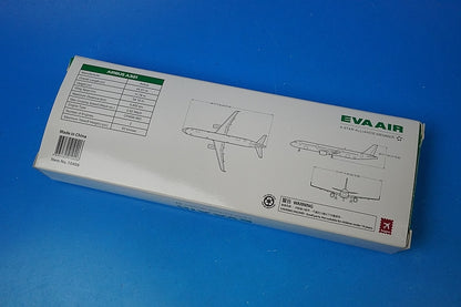 1:200 Airbus A321-200 EVA Air New Paint B-16221 10406 Hogan airplane model