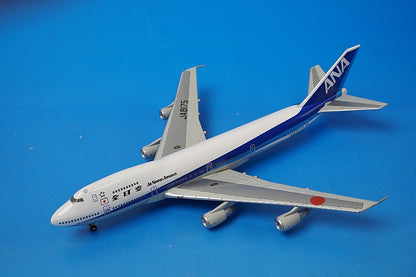 1:400 B747-200B ANA International final flight JA8175 NH40021 ANA