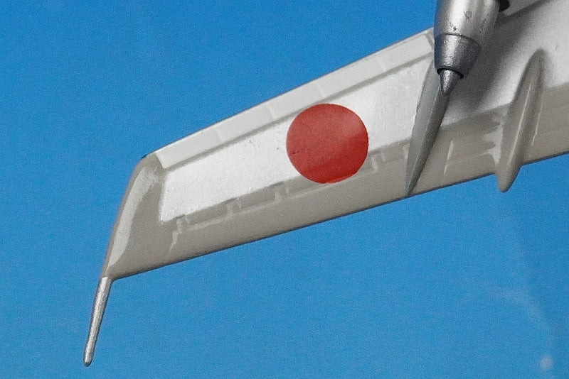 1:400 B747SR-100 ANA Mohawk JA8133 NH40024 ANA airplane model