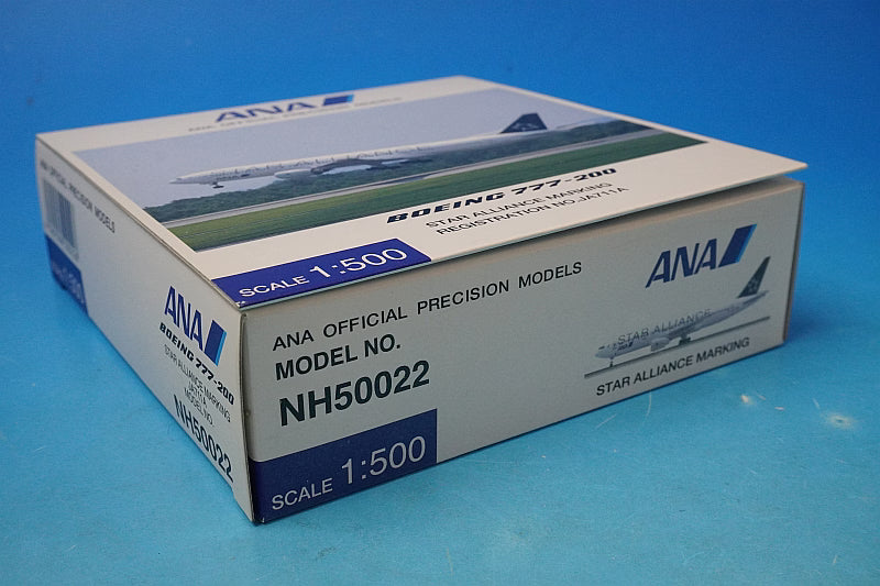 1:500 B777-200 ANA Star Alliance JA711A NH50022 ANA airplane model