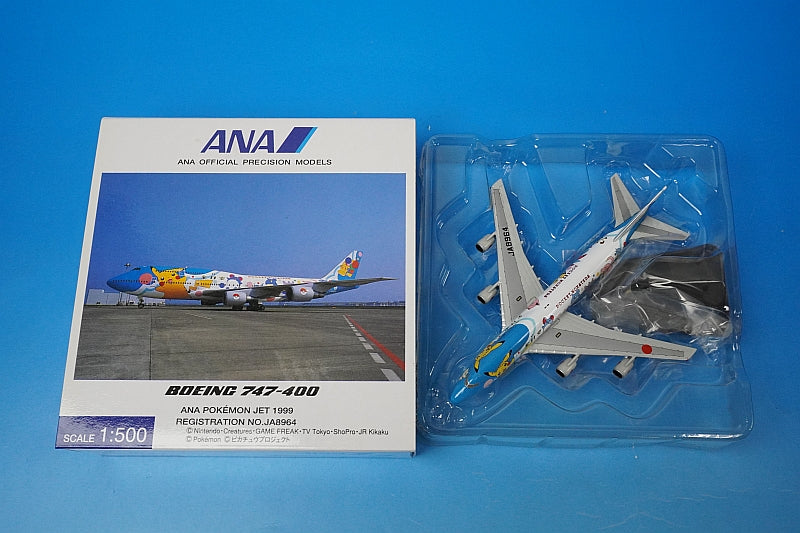 1:500 B747-400 ANA Pokemon Jet 1999 JA8964 NH50027 ANA