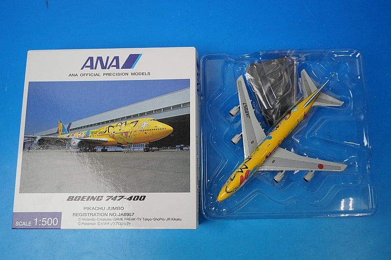 1:500 B747-400 Pokemon Pikachu Jumbo JA8957 NH50030 ANA airplane model