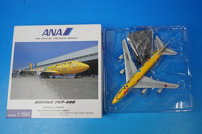 1:500 B747-400 Pokemon Pikachu Jumbo JA8957 NH50030 ANA airplane model