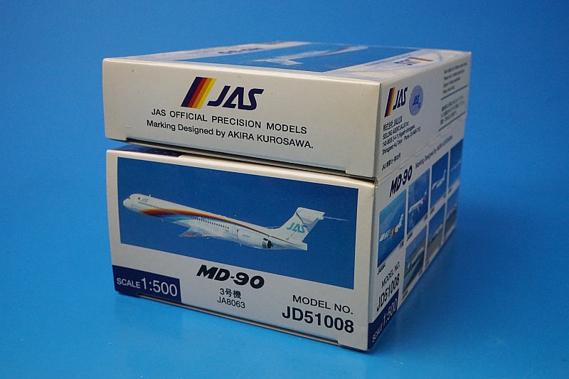 1:500 MD-90 JAS Akira Kurosawa Unit 3 JA8063 JD51008 JALUX