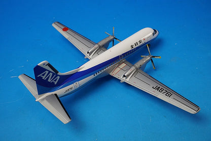 1:200 YS-11A ANA Triton Color JA8761 YS21108 ANA airplane model