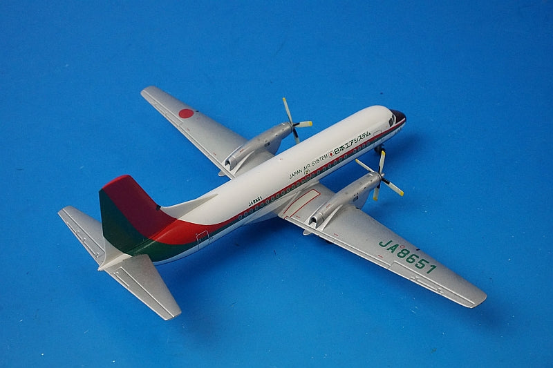 1:200 YS-11 JAS RED&GREEN TOWADA JA8651 YS21110 JAS airplane model