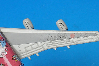 1:500 B747-446D JAL Dream Express Suite JA8904 NET Models airplane model