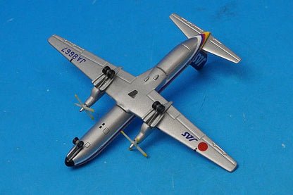 1:500 YS-11 JAS Rainbow Color JA8667 YS51106 JAS airplane model