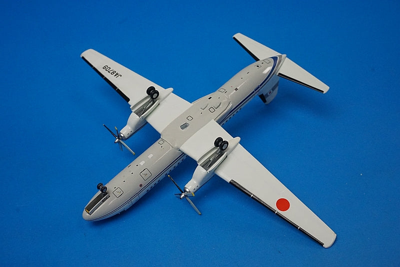 1:200 YS-11A JCAB FLIGHT INSPECTION JA8709 YS21132 ANA Airplane model