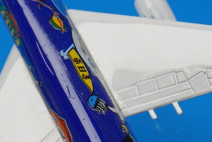 1:500 B747-400 ANA Marine Jumbo JA8963 B767-300 JA8579 B747-400 JA8095 B777-200 JA8197 Set of 4 SCHABAK