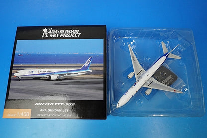 1:400 777-300 ANA Gundam Jet JA755A NH40053 ANA airplane model