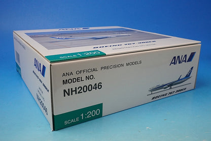 1:200 B767-300ER ANA JA619A NH20046 ANA airplane model