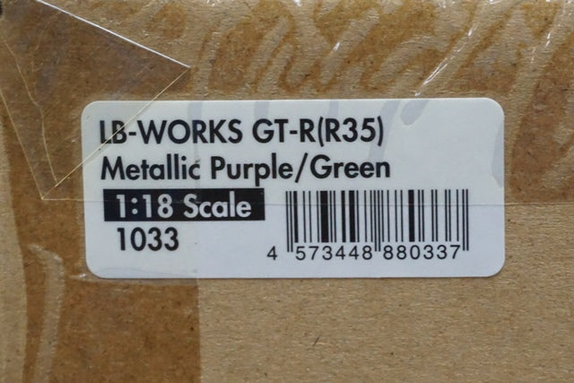 1:18 ignition model IG1033 LB-WORKS GT-R (R35) Metallic Purple / Green WEB Limited