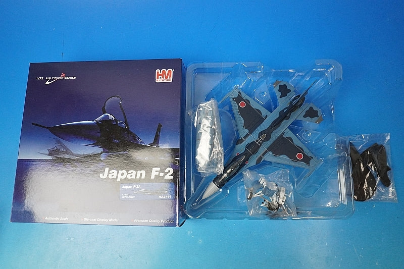 1:72 JASDF F-2A Support Fighter Flight Development and Experimental Wing HA2711 Hobby Master