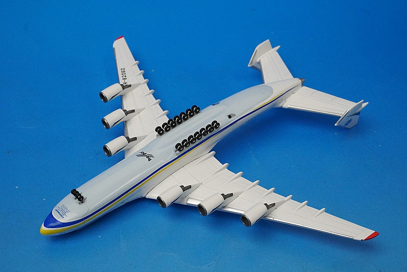 1:500 Antonov An-225 Mriya UR-82060 515726 Herpa airplane model