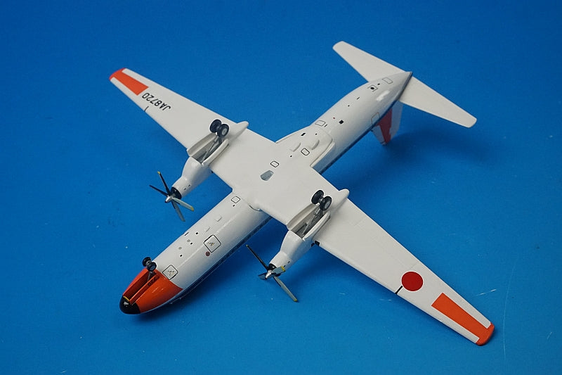 1:200 YS-11 JCAB Flight inspection aircraft JA8720 YS21133 ANA