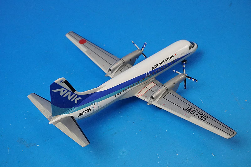 1:200 YS-11A ANK Air Nippon JA8735 YS21101 ANK airplane model