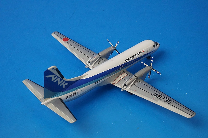 1:200 YS-11A ANK Air Nippon JA8735 YS21101 ANK airplane model