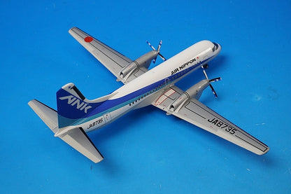 1:200 YS-11A ANK Air Nippon JA8735 YS21101 ANK airplane model