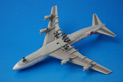 1:400 B747-300 JAL Riso'cha Orange JA8186 55208 Dragon