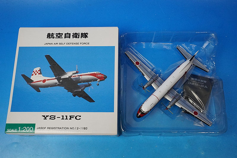1:200 YS-11FC JASDF Flight Inspection Aircraft 12-1160 YS21150 ANA