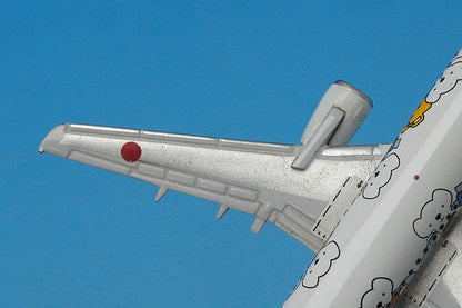 1:400 B737-500 AIRDO Hokkaido JA305K JA305K Gemini airplane model